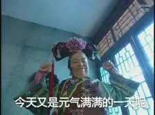 alternatif qiuqiu99 Zhulong mendengus dingin: Berhenti bicara omong kosong, Xiao Xiaoer membuatmu pergi, tidakkah kamu dengar?